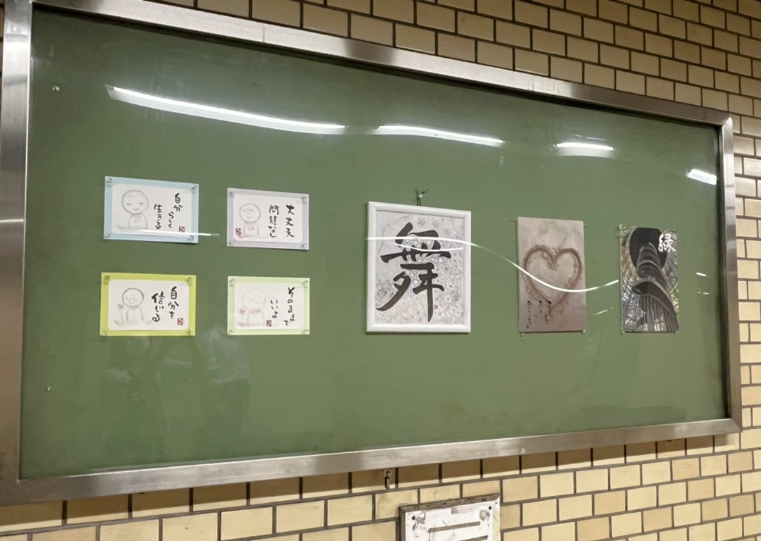 展示の様子